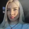 Отзыв от Виктория Панова