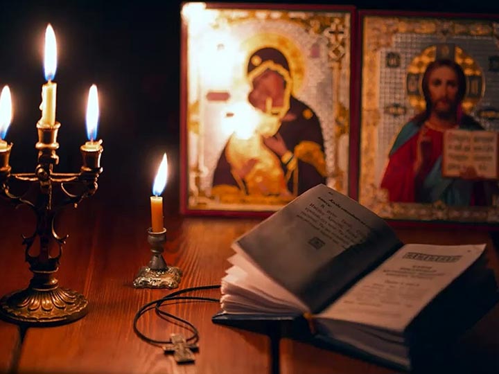 Эффективная молитва от гадалки в Приволжске для возврата любимого человека